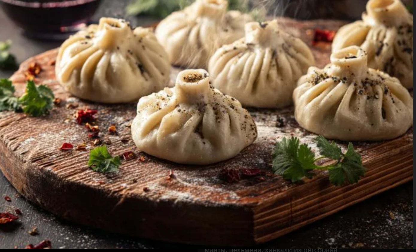 Хинкали