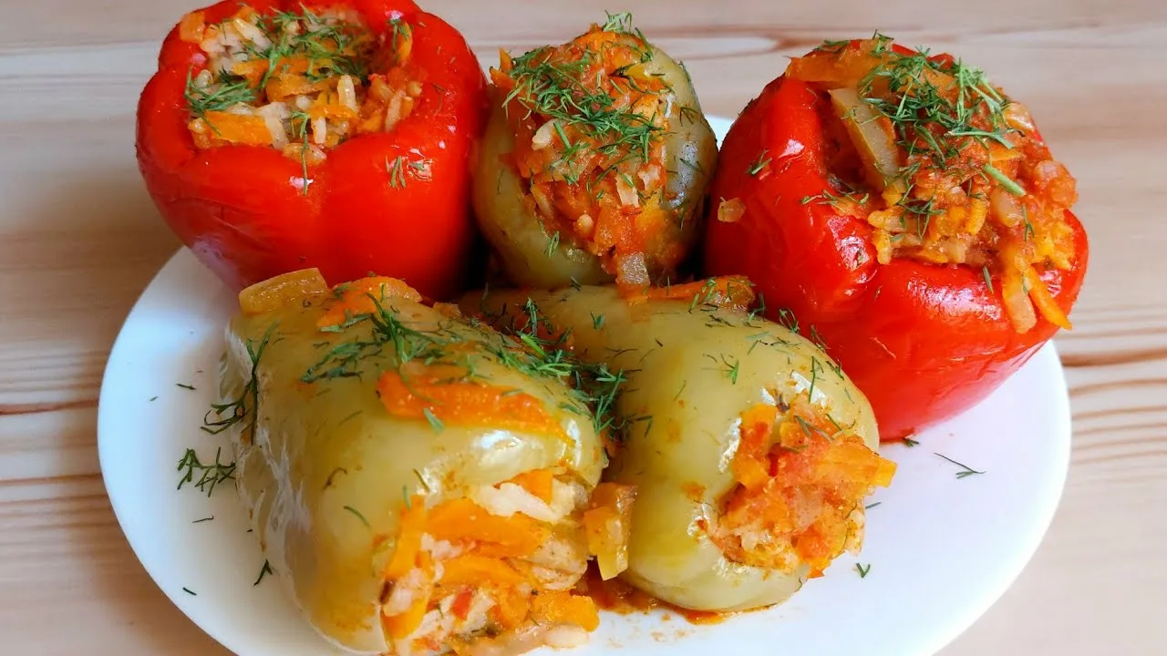 Перец фаршированный: Говядина
